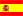 español